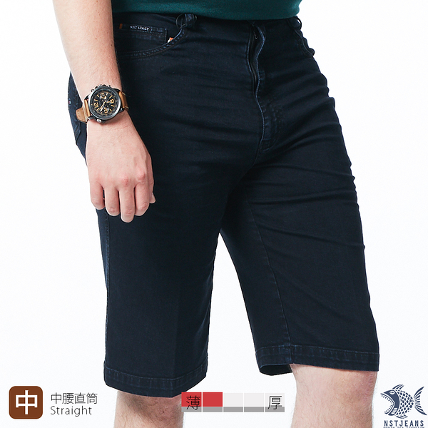 【NST Jeans】夏日風法國經典款 男五分牛仔短褲-中腰直筒 390(9508)