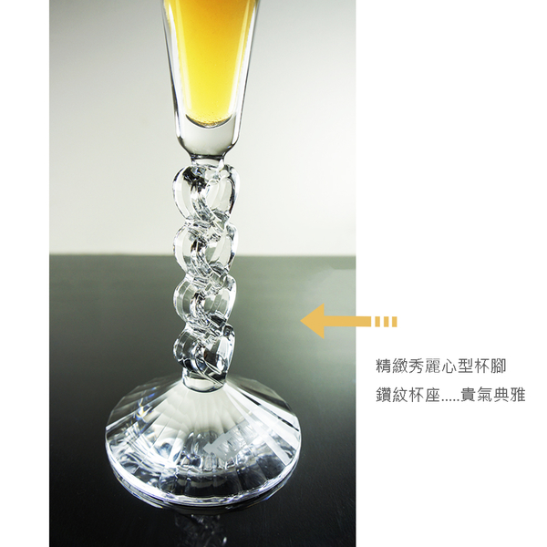 法國CRISTAL D'ARQUES Romantic 水晶玻璃杯 造型高腳杯 禮盒組 水晶含量24% product thumbnail 6