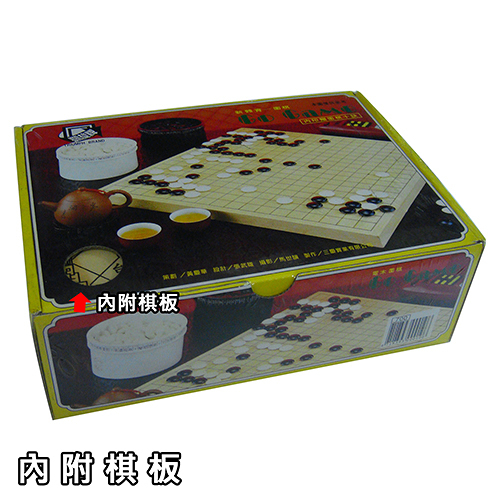 TRIUMPH BRAND 凱旋 高級木盒圍棋/五子棋附高級木棋板
