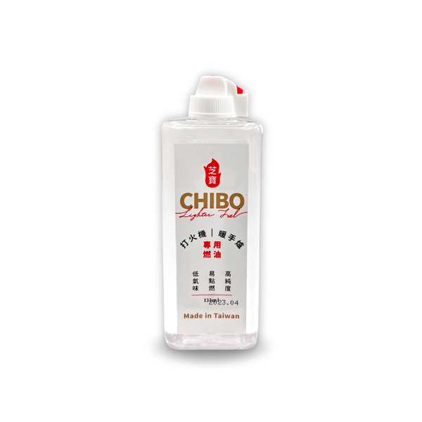 【CHIBO 芝寶 打火機&暖手爐專用燃油 133ml】低氣味/易點燃/高純度 product thumbnail 2