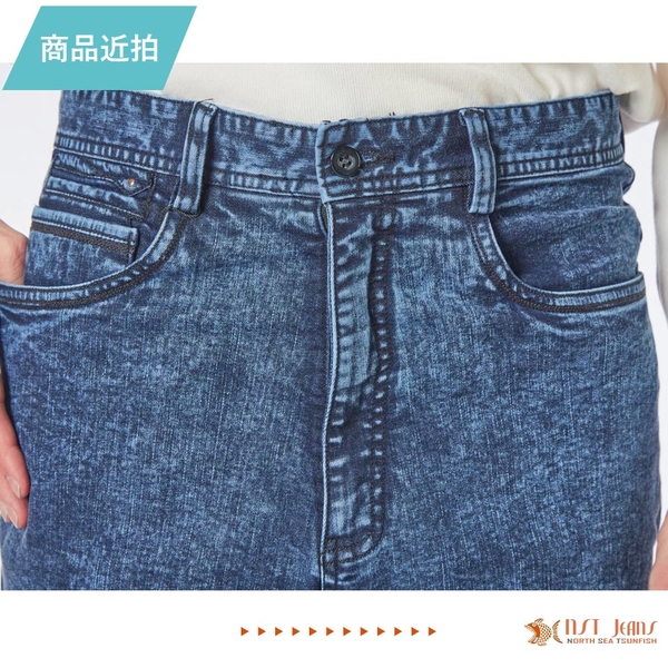 【NST Jeans】秋日清新陽光fu 湛藍雨絲紋 男彈性仿針織牛仔褲(中腰直筒) 台灣製 395(66812) product thumbnail 7