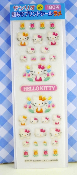 【震撼精品百貨】Hello Kitty 凱蒂貓~KITTY貼紙-轉印貼紙-鈴蘭側坐