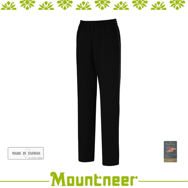 【Mountneer 山林 中性 針織運動排汗長褲《黑灰》】32S51/休閒褲/防風/吸濕