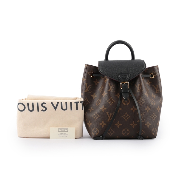 Louis Vuitton Montsouris bb (M45516)