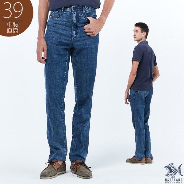 【KDLK紳士男褲】清新夏日陽光 天絲棉 淺藍色牛仔長褲(中腰) 390(2054) 男 薄款