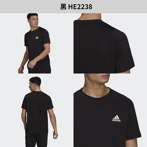 Adidas 男裝 短袖上衣 小標 重磅 棉 米【運動世界】HL3869 product thumbnail 5