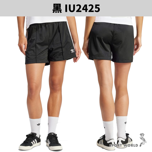 Adidas 短褲 女裝 拉鍊口袋 寬鬆 藍/黑【運動世界】IP2958/IU2425 product thumbnail 5