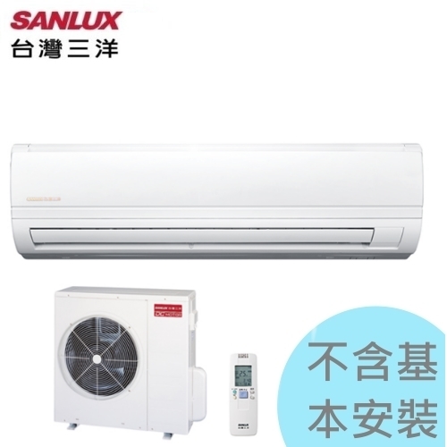 三洋空調 6 3kw 8 10坪變頻一對一冷專 Sae V7a Sac 63v7 1級省電全機3年保固 Yahoo奇摩超級商城