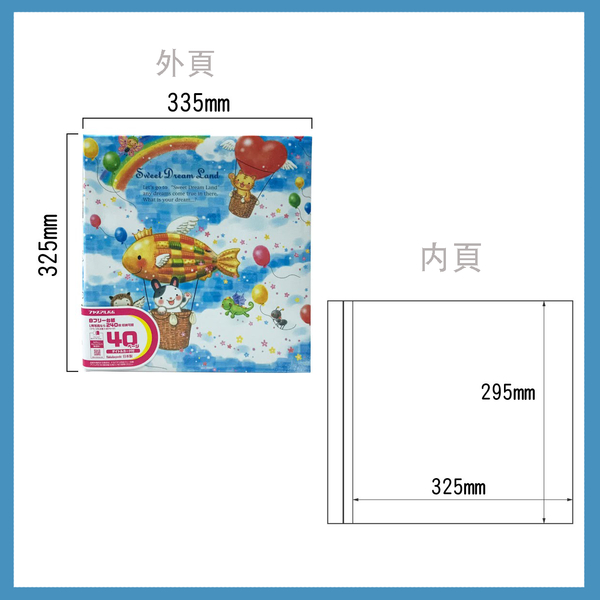 量販12本 NCL 相本 日本 NCL 白內頁自黏相本 大容量 相簿 無酸性 相冊 收納本 隨機出貨不用等 product thumbnail 9