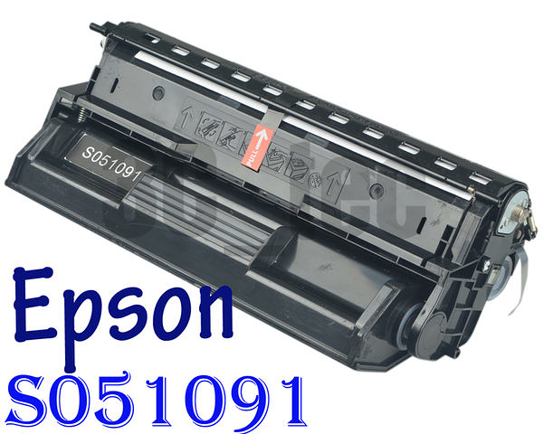 【epson】 原廠碳粉匣 S051091 適用 Epson N2500 雷射印表機 Findprice 價格網 2023年8月 精選購物推薦 5651