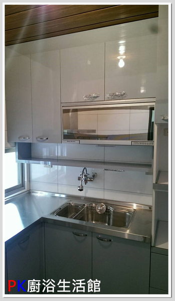 【PK廚浴生活館 】 高雄 流理台 廚具 L型上下櫃流理台 櫻花三機 附電器櫃