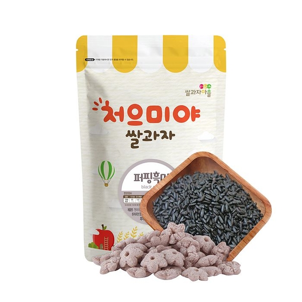 韓國 米餅村 糙米圈圈(多款可選)寶寶零食|寶寶米餅|寶寶餅乾 product thumbnail 5