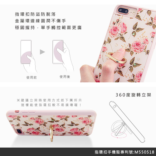 apbs iPhone8 Plus / 7 Plus / 6s Plus 5.5吋施華彩鑽減震指環扣手機殼-玫瑰 product thumbnail 5