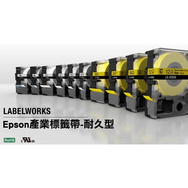 EPSON LK-7WBVN 原廠標籤帶(耐久36mm)白黑 C53S657410