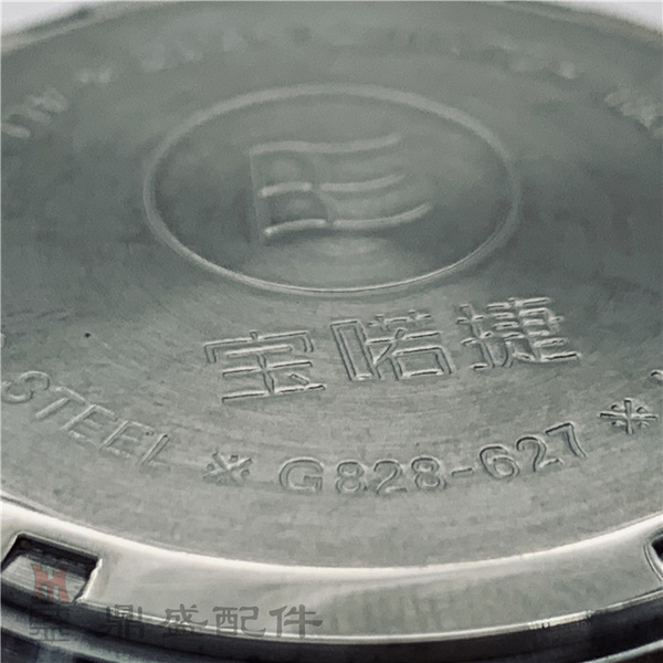 錶帶~寶喏捷手錶頭 數字面防水手錶 日本2235機芯手錶配件全鋼石英錶頭