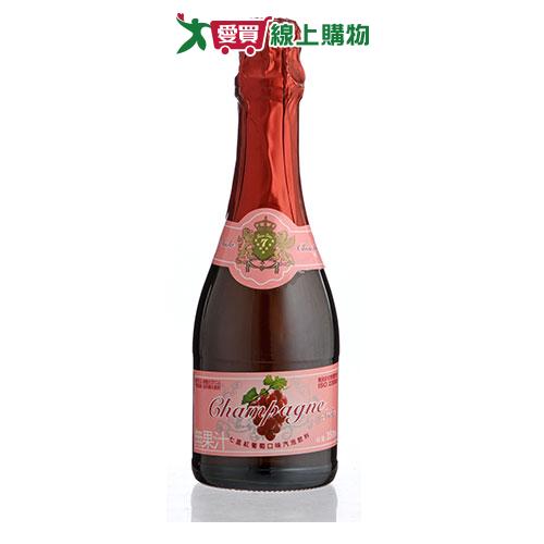 七星紅葡萄口味氣泡飲料350ml【愛買】