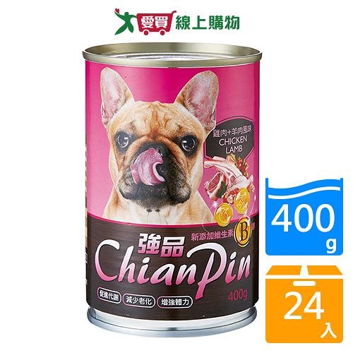 強品狗罐-雞肉+羊肉400gx24入/箱【愛買】