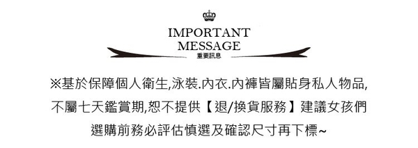 現貨 男素面萊卡七分褲平口泳褲台灣製造美國杜邦萊卡【36-66-8B1106-21】ibella 艾貝拉 product thumbnail 4