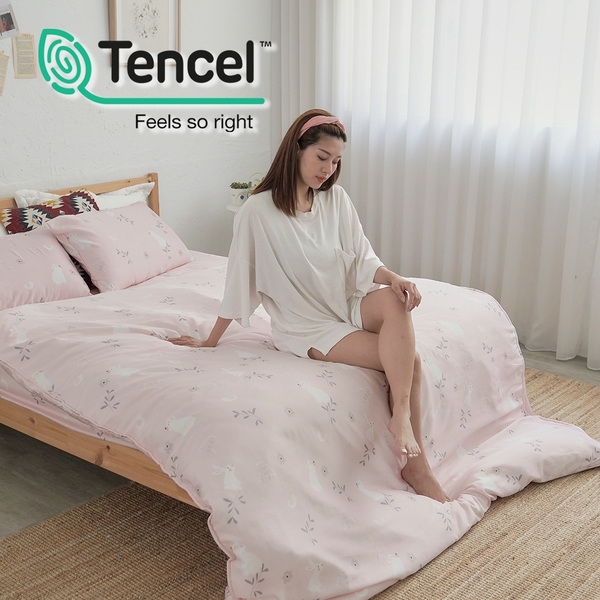 [小日常寢居]#HT041#絲柔親膚奧地利TENCEL天絲3.5尺單人床包+枕套二件組-台灣製/萊賽爾Lyocell
