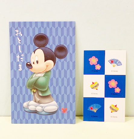 【震撼精品百貨】Micky Mouse_米奇/米妮 ~紅包袋-米奇藍*35801