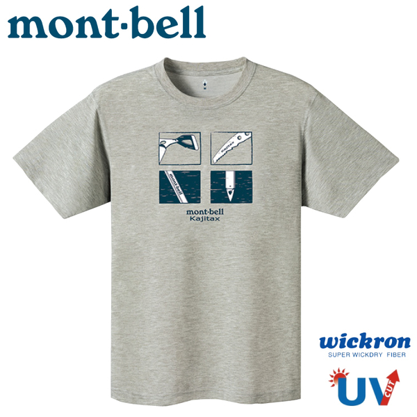 【Mont-Bell 日本 男 Wickron T恤 Glacibr冰斧短袖排T《炭灰》】1114415/排汗衣/休閒衣/抗UV