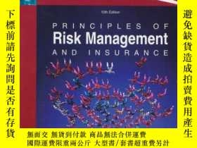 二手書博民逛書店Principles罕見Of Risk Management And InsuranceY256260 Geo