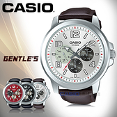 CASIO 卡西歐 手錶專賣店 MTP-X300L-7A 男錶 真皮指針錶帶 三眼 防水 全新品 保固一年