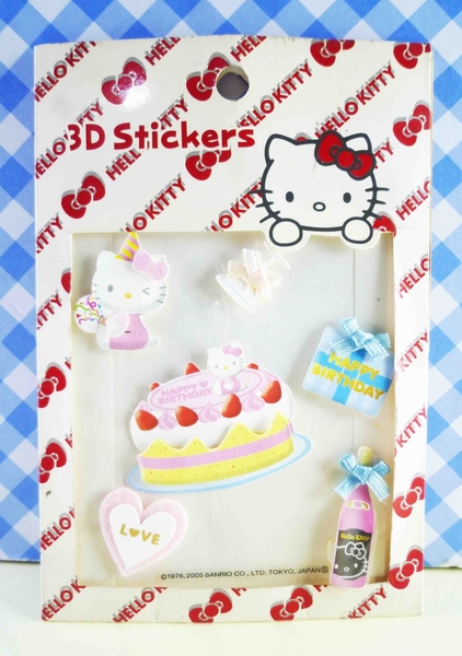 【震撼精品百貨】Hello Kitty 凱蒂貓~KITTY立體鑽貼紙-蛋糕 product thumbnail 2