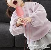【ai智慧 語音點歌】兒童話筒音響一體麥克風k歌神器唱歌機 618購物節