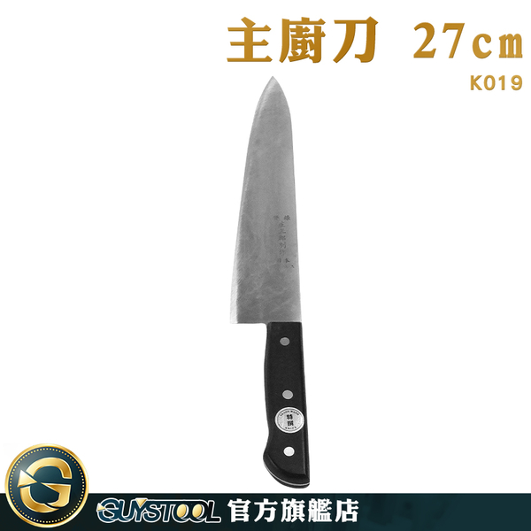 GUYSTOOL 料理 可宅配 滾刀切菜 切菜器 斜刀切 K019 白蘿蔔削皮 入門刀 product thumbnail 3