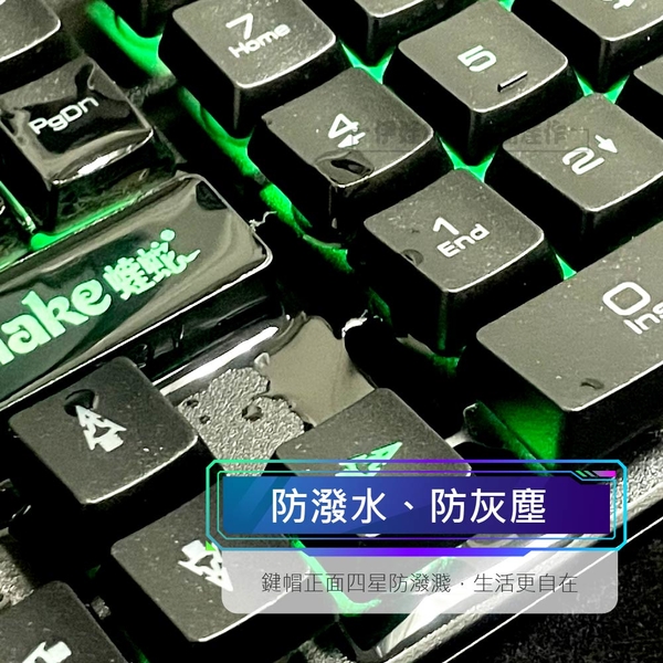 七彩發光鍵盤 AH-93A-B 遊戲鍵盤 104鍵電競鍵盤 背光競技鍵盤 有線鍵盤 付贈注音貼紙