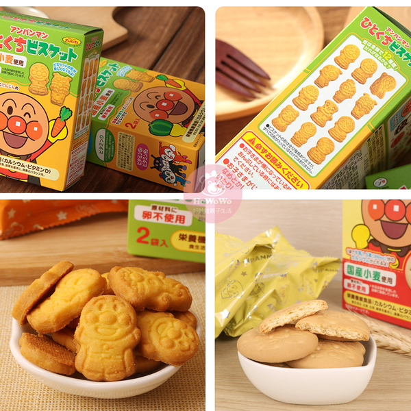 日本 不二家 麵包超人 米餅 串包 牛奶餅 蔬菜餅 蛋酥 東鳩 竹田 松永 米果 寶寶餅乾 FUJIYA product thumbnail 6