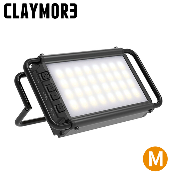 【CLAYMORE ULTRA 3.0 M 露營燈《黑》】CLC-900/露營燈/營燈/露營照明