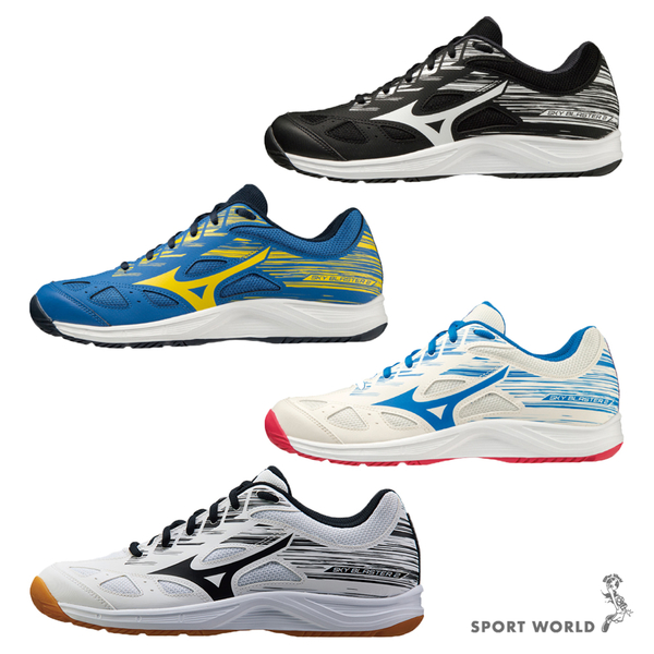 MIZUNO 美津濃 SKY BLASTER 2 男鞋 女鞋 羽球 71GA204502/71GA204506/71GA204510/71GA204590