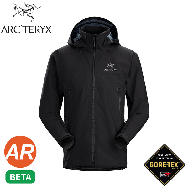 ARC'TERYX 始祖鳥男Beta AR 防水外套《黑》】X000007339/防風