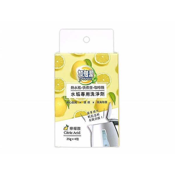 加倍潔 水垢專用洗淨劑(25gx4包)1盒入【小三美日】 product thumbnail 2