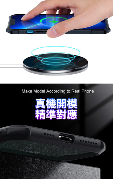 XUNDD 甲殼系列 for iPhone 15 Pro 6.1 四角加強氣囊防摔保護殼 product thumbnail 7