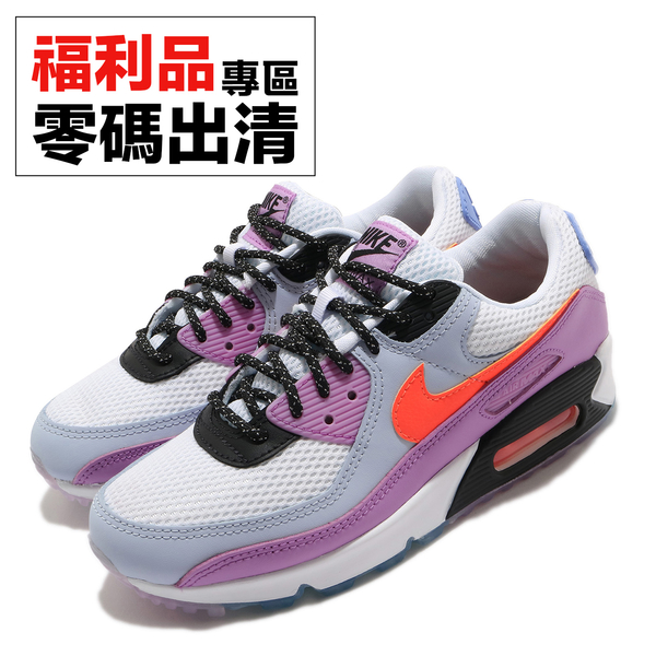 womens air max 90 carnival