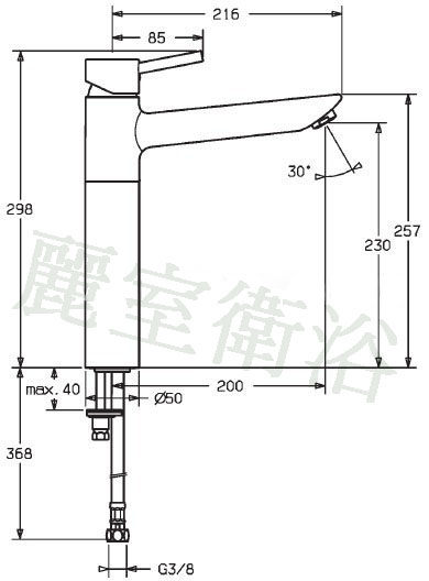 【麗室衛浴】德國HANSA VANTIS系列 水槽龍頭/立式龍頭/吧檯/檯面龍頭 5247.2207 庫存出清~