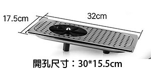 營業用－自動清洗專業不鏽鋼洗杯器(可崁入)32*17.5cm --【良鎂咖啡精品館】