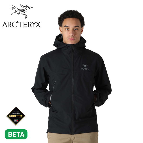 【ARC'TERYX 始祖鳥 男 Beta 防水外套《黑》】29090/防風外套/風雨衣 | 防水外套 | Yahoo奇摩購物中心