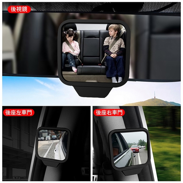 【車內輔助後視鏡-磁吸款】汽車鏡子 後座後視鏡 後照鏡 後視鏡 車內後視鏡觀察鏡 product thumbnail 2