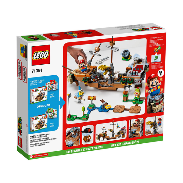 樂高積木 LEGO《 LT71391 》超級瑪利歐系列 - 庫巴飛行船 / JOYBUS玩具百貨