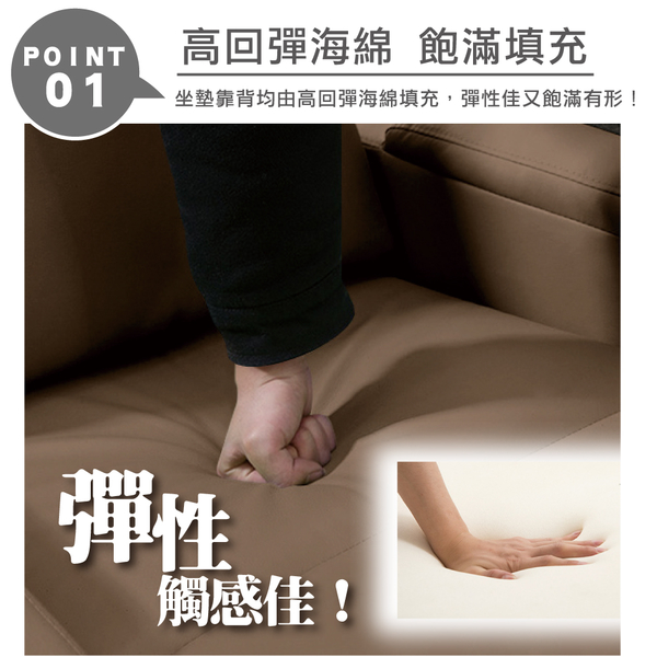 【IHouse】尼克 舒適單人無段式休閒沙發躺椅 product thumbnail 3