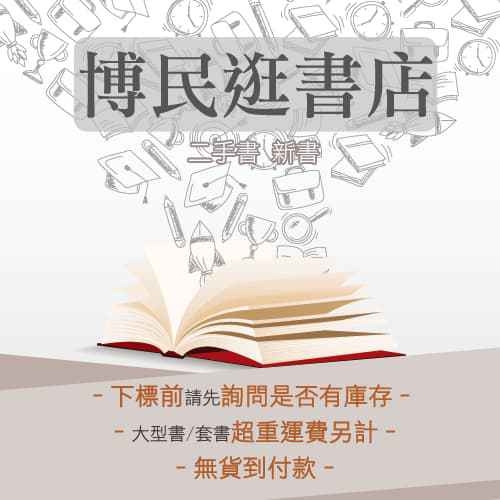 二手書r2yb 優 魅衣1 8 共8本 Hiroshi Aro 大然 博民逛書店2 Yahoo奇摩超級商城