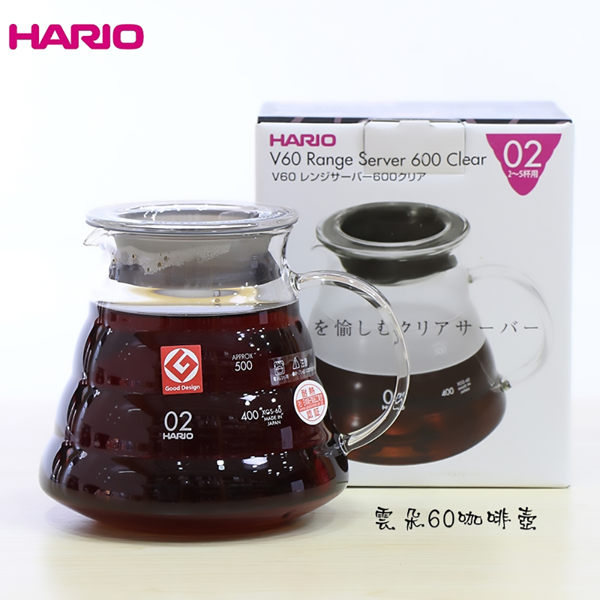 HARIO V60雲朵咖啡壺 耐熱玻璃壺 600ml