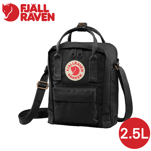 【Fjallraven 小狐狸 Kanken Sling旅行隨身袋2.5L《黑》】F23797/側背包/斜背包