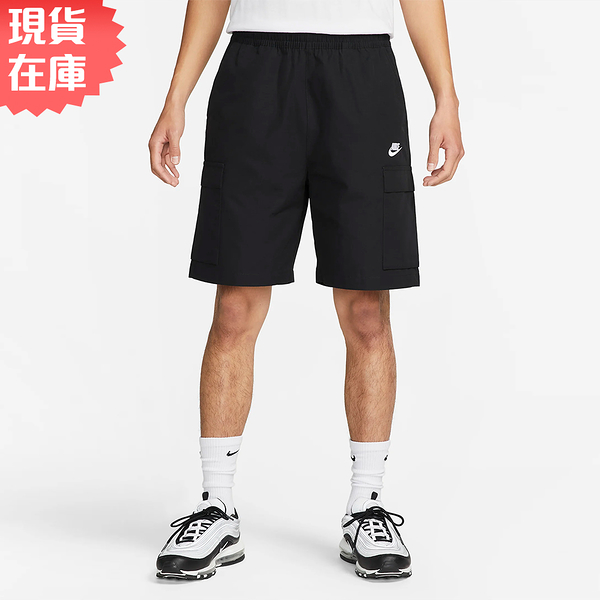 Nike 男短褲 Club 梭織 工裝褲 黑【運動世界】FB1247-010