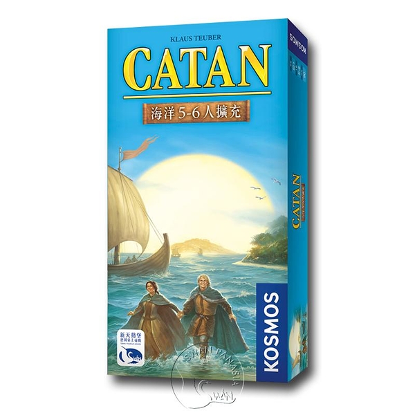 *【新天鵝堡桌遊】卡坦島海洋5-6人擴充 Catan Seafarers 5-6 Expansion