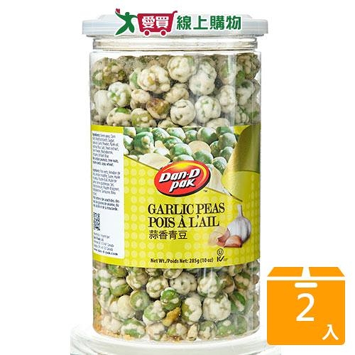 Dan-D Pak蒜香豌豆285g【兩入組】【愛買】